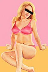 Проститутка Катя